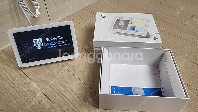 구글 네스트허브2세대 개봉만한 제품 팝니다--1