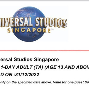 싱가포르 유니버셜 스튜디오 4만원(~12/31), 최대 19매 가능