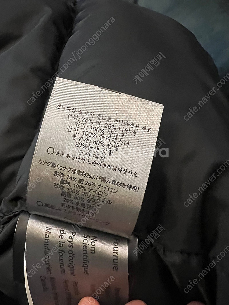 무스너클 스틸링 패당 판매--6