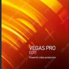 Vegas pro 18 판매합니다. 베가스 프로 18