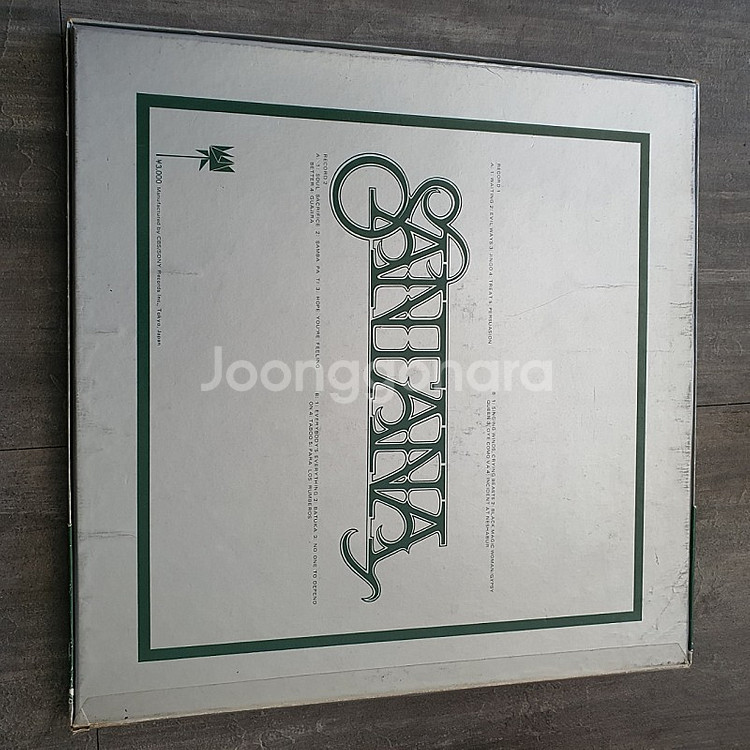 [중고 LP] SANTANA 산타나 2LP 수입 일본반--1