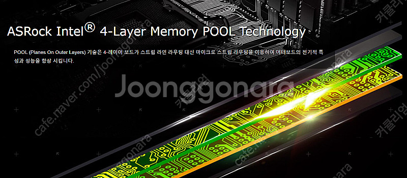 i7-9700k ,에즈락 Z390 PRO4 소켓 LGA...--7