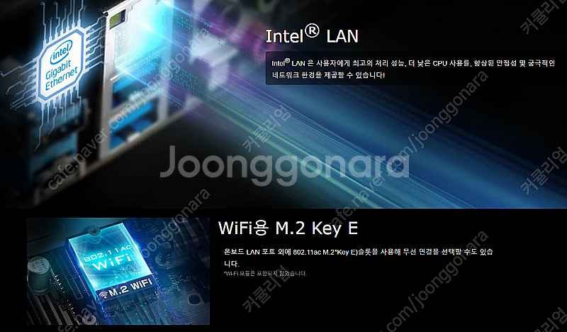 i7-9700k ,에즈락 Z390 PRO4 소켓 LGA...--8