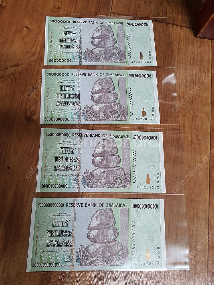 짐바브웨 50조 달러 지폐 | 중고나라 - 안심되는 중고거래