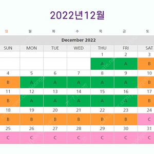 오사카 유니버셜 입장권 (어린이)