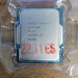 인텔 cpu 12600k 팝니다 벌크제품