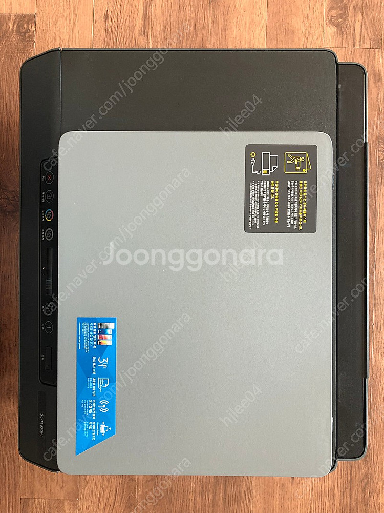 삼성 잉크젯 복합기 SL-T1670W--0
