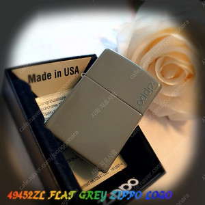 정품 미개봉 새 지포라이터 49452ZL FLAT GREY ZIPPO LOGO