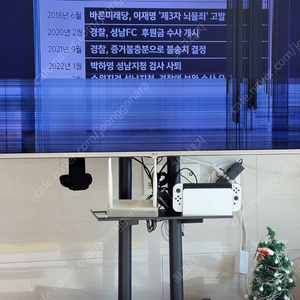 LG55인치 패널고장 TV 판매합니다.