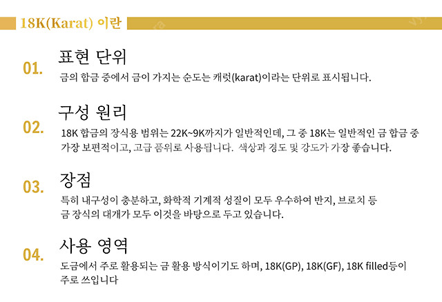 새 18k GF 여성 꽃 펜던트 목걸이 옐로우 골드--3