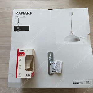 (미사용)이케아 RANARP 라나르프 거실등 주방등 펜던트등, 오프화이트 38cm 403.909.74+ E26전구