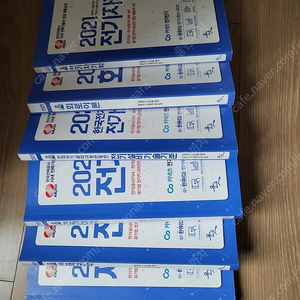 윤조 김상훈 전기기사 산업기사 필기기본서 인하