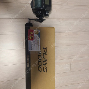 시마노 플레이즈4000(윤성정품) 전동릴 판매(보증서, 박스 유)