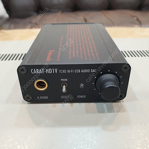 스타일오디오 CARAT-HD1V DAC 헤드폰앰프