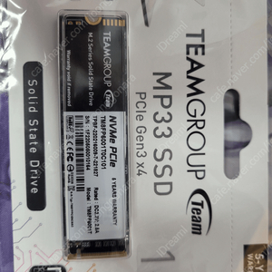 미개봉 TEAMGROUP MP33 1TB SSD (1테라 SSD) 판매