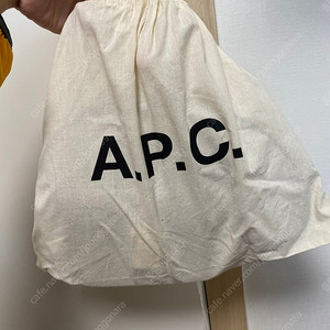 22FW 아페쎄 APC 그레이스 미니 숄더백 브라운