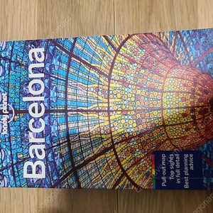 론리플래닛 바르셀로나(영문판)_Lonely Planet Barcelona (Travel Guide) Paperback