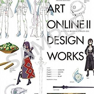 Sword Art Online II Design Works 소아온,소드아트온라인 굿즈 삽니다