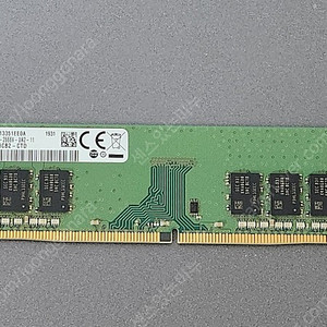 데스크탑 메모리 DDR4 8GB 2666V 팝니다!