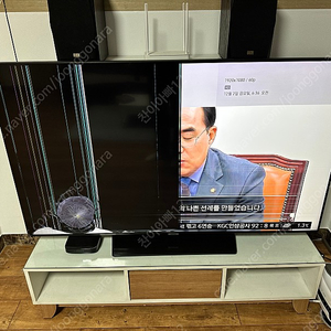 삼성tv 55인치 UHD (액정파손)