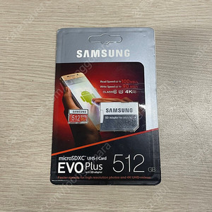 삼성전자 EVO PLUS 마이크로SD 512GB 메모리카드 (4K UHD 가능, 어댑터 포함)