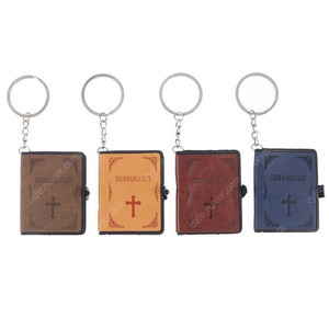 새 랜덤 발송 소형 성경 책 키링 기독교 가죽 열쇠
