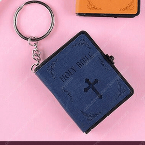 NEW 파랑색 소형 성경 책 기독교 예수 십자가 가죽 열쇠 고리 영어