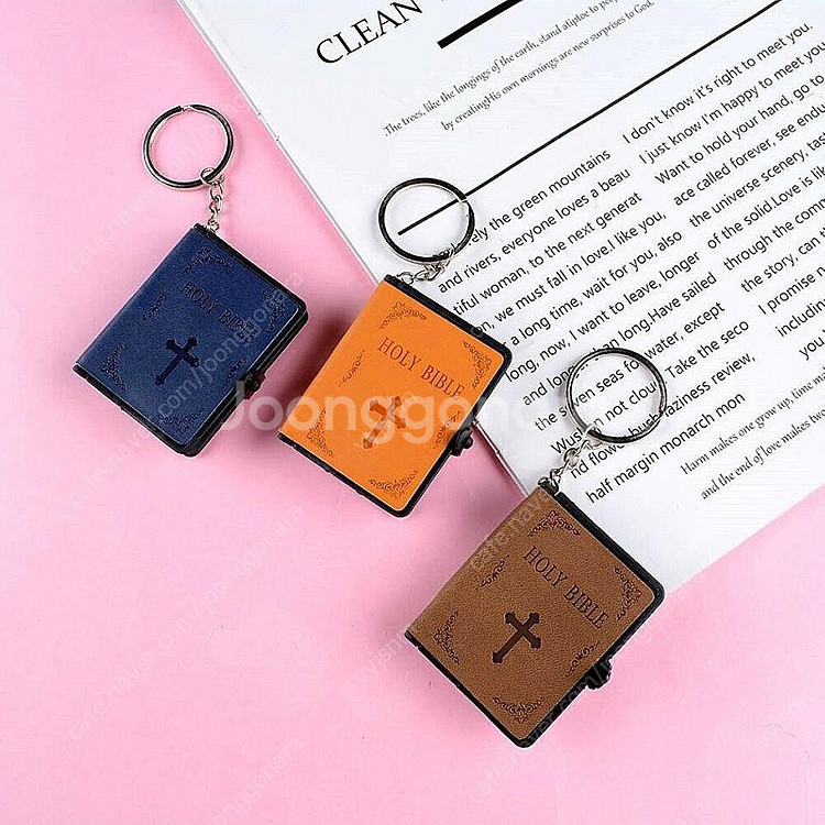 새 고동색 소형 성경 책 기독교 예수 십자가 가죽--5