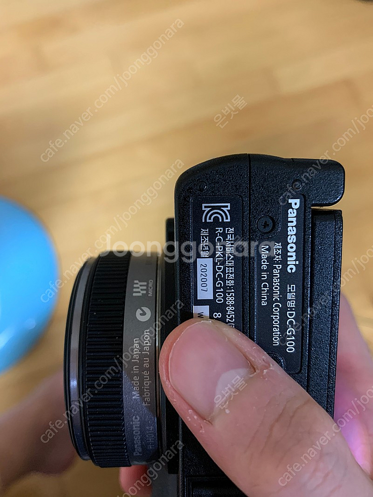 파라소닉 DC-G100 팝니다 (단렌즈 포함 / 밧데리...--6