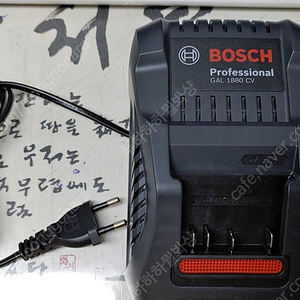 보쉬18v GAL 1880 CV 새제품 택포34000원