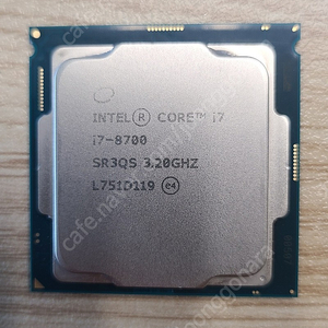 CPU I7-8700 팝니다