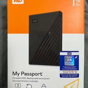 WD My Passport 휴대용 외장하드 + 파우치 새제품 팝니다