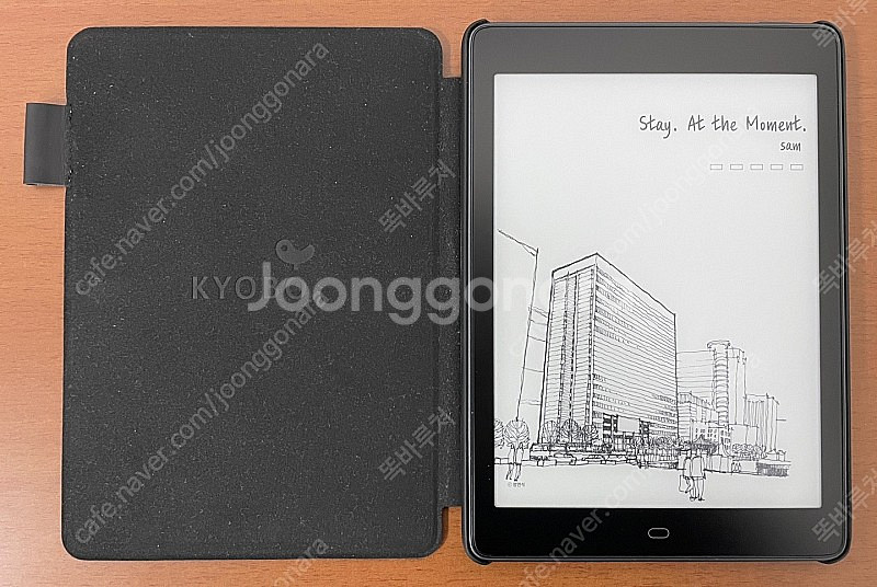 교보문고 이북 리더기 (KYOBO eBook READE...--1