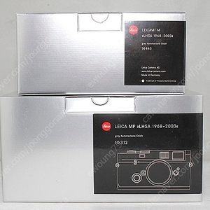 라이카 Leica MP 해머톤 hammertone LHSA 비트세트