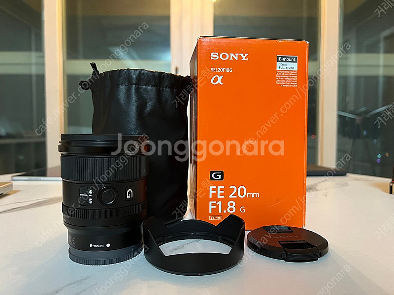 소니 20mm f1.8g 삼양 75mm f1.8 팝니다...--7