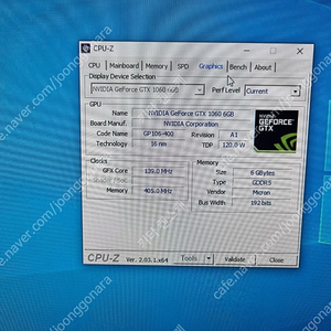 i7 3770 / 1060 6G /ddr3 램 16기가 / ssd 250﻿ 32만 이수역. 도곡 역삼 직거래