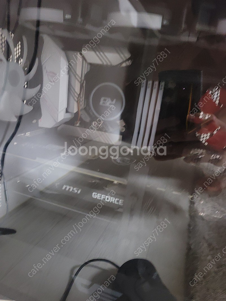 amd 5900x 팜--0