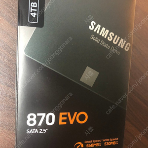 삼성 SSD 870Evo 4tb (국내정품)