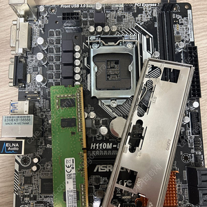 ASROCK H110 보드 + 4기가램 팝니다