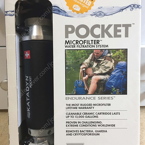 카타딘 휴대용 정수기 등산 캠핑 레저 아웃도어 재난 대비용 katadyn pocket microfilter