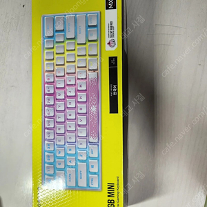 커세어 K65 RGB Mini 저소음 적축 화이트 풀박 5만
