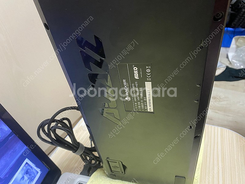 앱코 k670 카일 청축 기계식키보드 판매--4