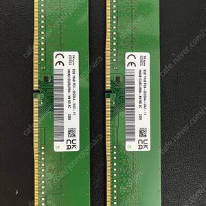 ddr4 8gb 3200aa 2개