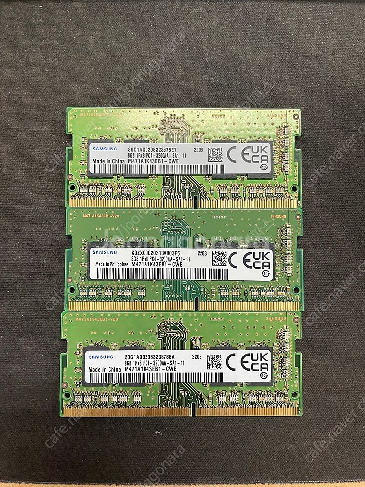 삼성 DDR4 8GB 3200 노트북 메모리--0