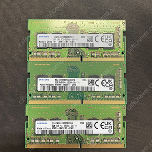 삼성 DDR4 8GB 3200 노트북 메모리