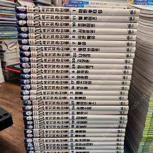 만화로 만나는 20세기 큰인물 초등전집 웅진 출판사 30권﻿ 배송비 포함 안전결제 가능 어린이 중고책​​​​​​​​​​​​​​​​​​​​​​​​​​​​​​​​​​​​​​​​​​​​