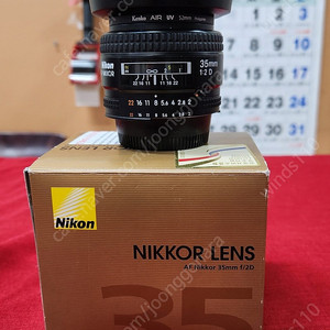 니콘 AF NIKKOR 35mm F2D 판매합니다.