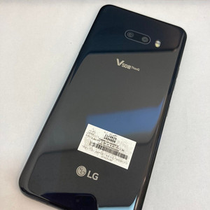 LGV50S 오로라블랙 256GB 무잔상 상태좋은 중고16만팝니다.