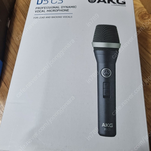 akg d5 다이나믹 마이크