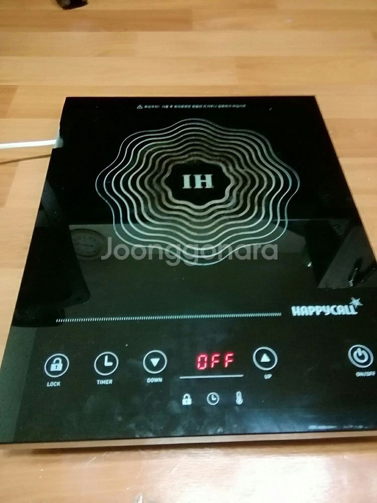 해피콜 인덕션 레인지 핫플레이트 고급형﻿해피콜 인덕션 ...--3
